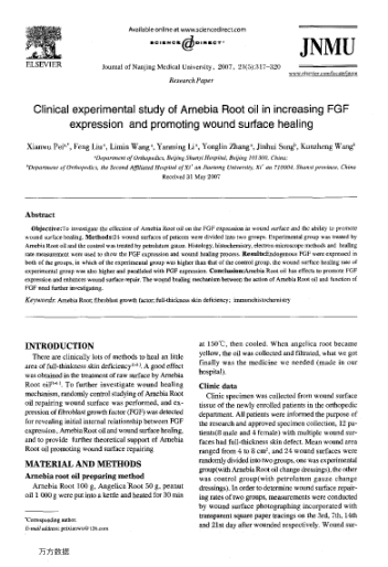 Clinical experimental study of Arnebia Root oil in increasing FGF expression and promoting wound sur