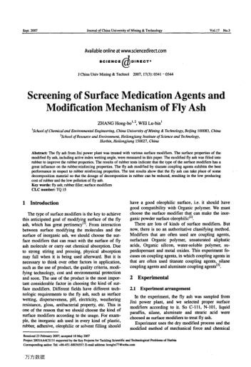 Screening of Surface Medication Agents and Modification Mechanism of Fly Ash