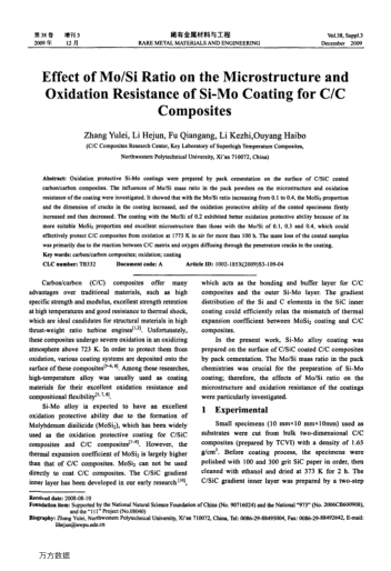 Effect of Mo/Si Ratio on the Microstructure and Oxidation Resistance of Si-Mo Coating for C/C Compos