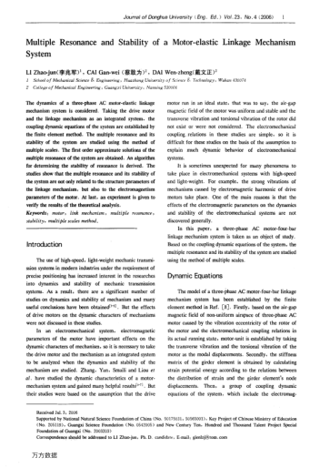 Multiple Resonance and Stability of a Motor-elastic Linkage Mechanism System