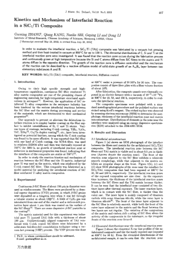 Kinetics and Mechanism of Interfacial Reaction in a SiCf/Ti Composite