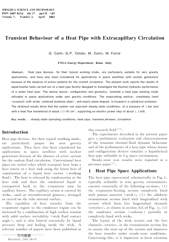 Transient Behaviour of a Heat Pipe with Extracapillary Circulation