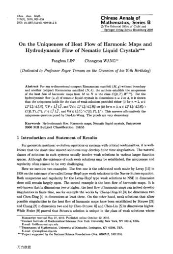 On the Uniqueness of Heat Flow of Harmonic Maps and Hydrodynamic Flow of Nematic Liquid Crystals