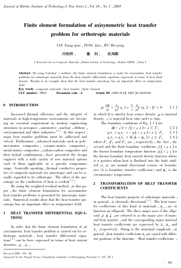 Finite element formulation of axisymmetric heat transfer problem for orthotropic materials