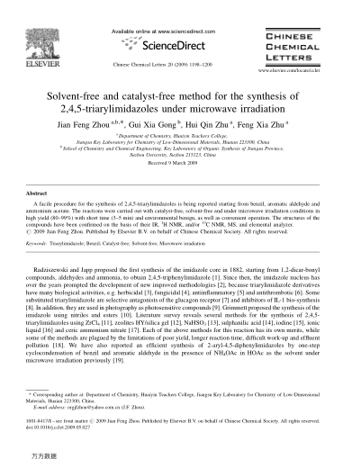 Solvent-free and catalyst-free method for the synthesis of 2,4,5-triarylimidazoles under microwave i