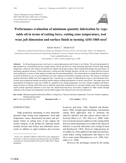 Performance evaluation of minimum quantity lubrication by vegetable oil in terms of cutting force, c