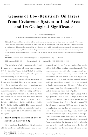 Genesis of Low-Resistivity Oil layers from Cretaceous System in Luxi Area and Its Geological Signifi