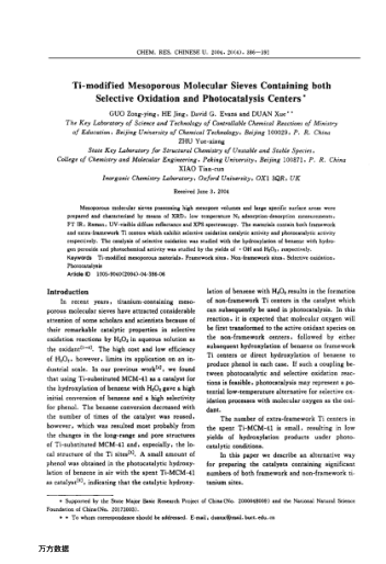 Ti-modified Mesoporous Molecular Sieves Containing both Selective Oxidation and Photocatalysis Cente