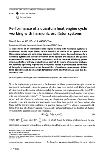 Performance of a quantum heat engine cycle working with harmonic oscillator systems