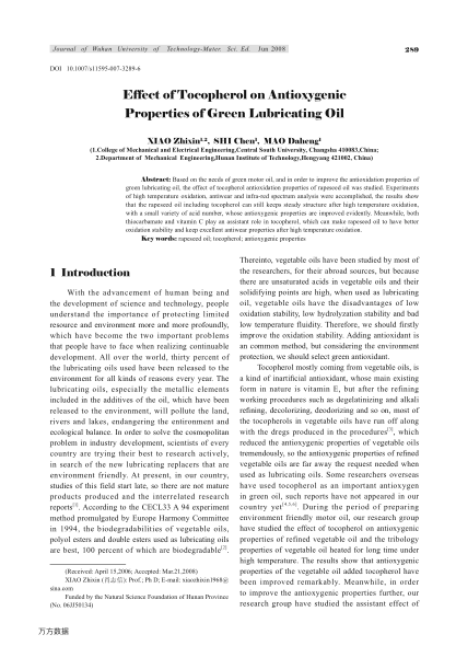 Effect of Tocopherol on Antioxygenic Properties of Green Lubricating Oil