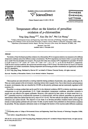 Temperature effect on the kinetics of persulfate oxidation of p-chloroaniline