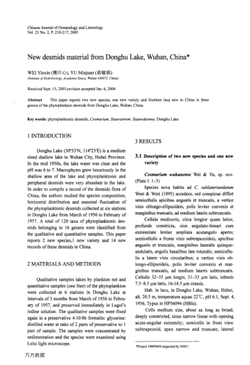 New desmids material from Donghu Lake, Wuhan, China