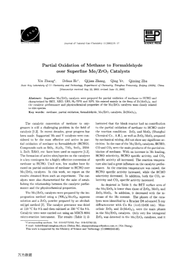 Partial Oxidation of Methane to Formaldehyde over Superfine Mo/ZrO2 Catalysts