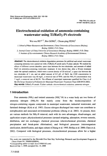 Electrochemical oxidation of ammonia-containing wastewater using Ti/RuO2-Pt electrode