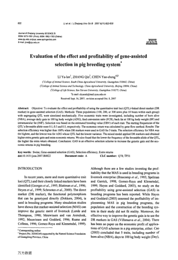 Evaluation of the effect and profitability of gene-assisted selection in pig breeding system