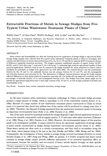 Extractable Fractions of Metals in Sewage Sludges from Five Typical Urban Wastewater Treatment Plant