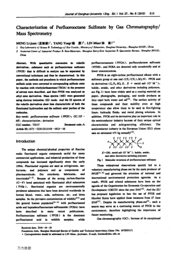 Characterization of Perfluorooctane Sulfonate by Gas Chromatography/ Mass Spectrometry