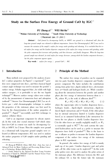 Study on the Surface Free Energy of Ground CaO by IGC