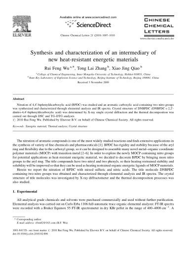 Synthesis and characterization of an intermediary of new heat-resistant energetic materials