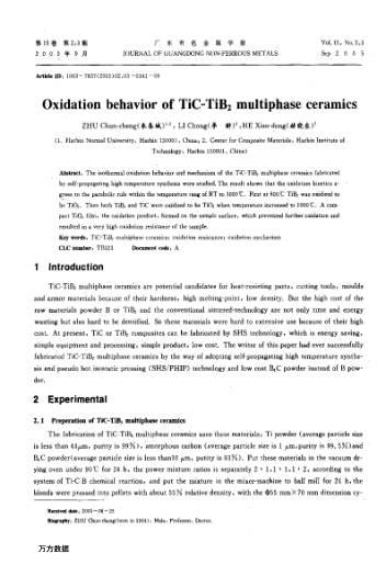 Oxidation behavior of TiC-TiB2 multiphase ceramics