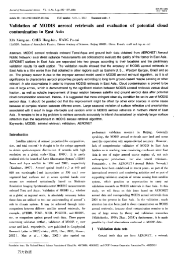 Validation of MODIS aerosol retrievals and evaluation of potential cloud contamination in East Asia