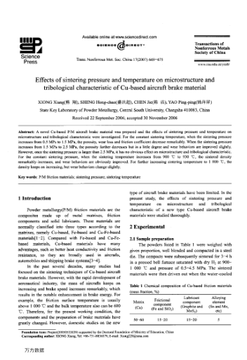 Effects of sintering pressure and temperature on microstructure and tribological characteristic of C
