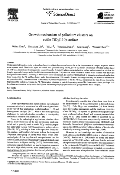 Growth mechanism of palladium clusters on rutile TiO2(110) surface