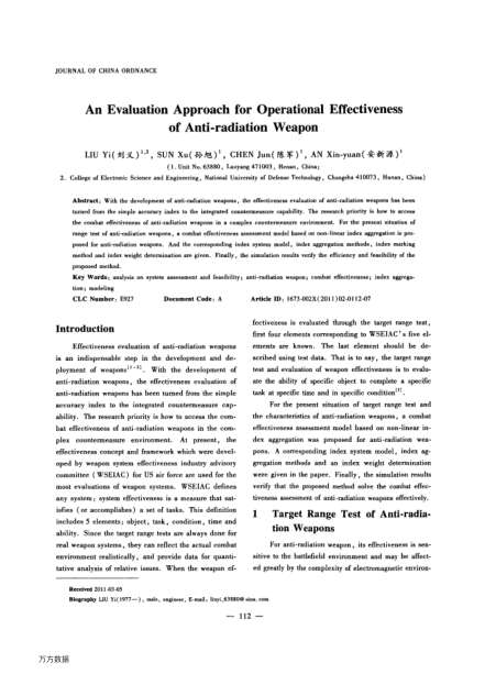 An Evaluation Approach for Operational Effectiveness of Anti-radiation Weapon