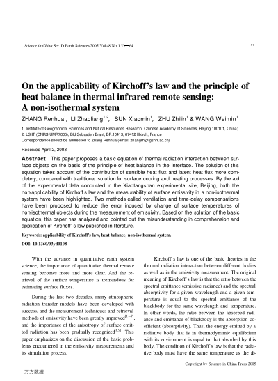 On the applicability of Kirchoff's law and the principle of heat balance in thermal infrared re