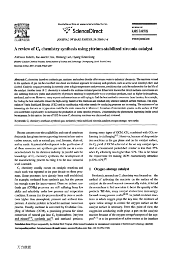 A review of C1 chemistry synthesis using yttrium-stabilized zirconia catalyst