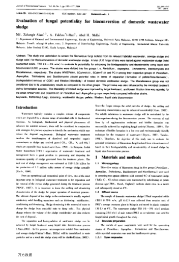 Evaluation of fungal potentiality for bioconversion of domestic wastewater sludge