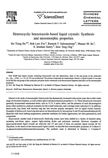 Heterocyclic benzoxazole-based liquid crystals: Synthesis and mesomorphic properties