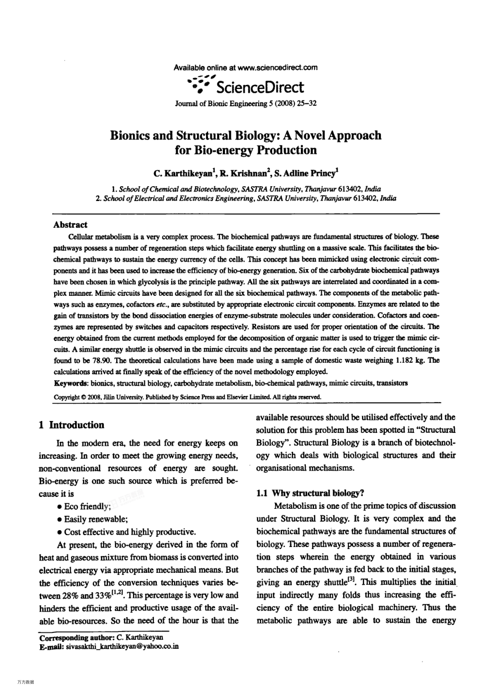 Bionics and Structural Biology: A Novel Approach for Bio-energy Production