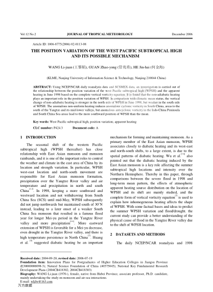 THE POSITION VARIATION OF THE WEST PACIFIC SUBTROPICAL HIGH AND ITS POSSIBLE MECHANISM