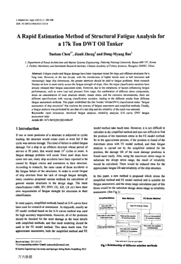 A Rapid Estimation Method of Structural Fatigue Analysis for a 17k Ton D WT Oil Tanker