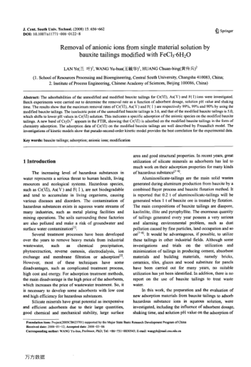 Removal of anionic ions from single material solution by bauxite tailings modified with FeCl3 6H2O