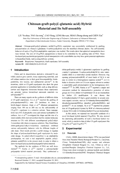 Chitosan-graft-poly(L-glutamic acid) Hybrid Material and Its Self-assembly