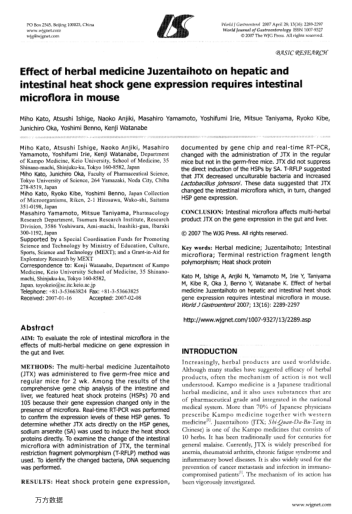 Effect of herbal medicine Juzentaihoto on hepatic and intestinal heat shock gene expression requires