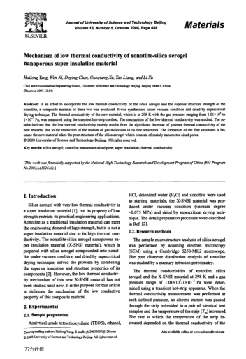 Mechanism of low thermal conductivity of xonotlite-silica aerogel nanoporous super insulation materi