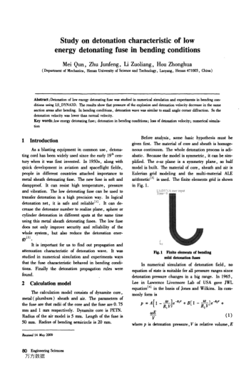 Study on detonation characteristic of low energy detonating fuse in bending conditions