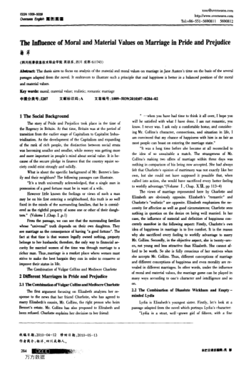 The Influence of Moral and Material Values on Marriage in Pride and Prejudice