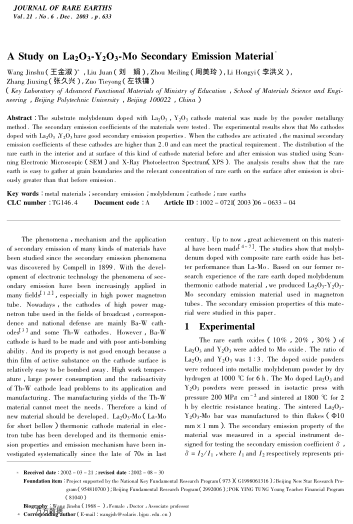 A Study on La2O3-Y2O3-Mo Secondary Emission Material