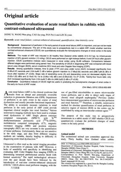 Quantitative evaluation of acute renal failure in rabbits with contrast-enhanced ultrasound