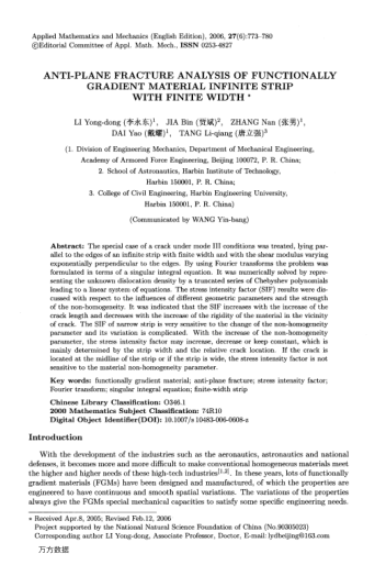 ANTI-PLANE FRACTURE ANALYSIS OF FUNCTIONALLY GRADIENT MATERIAL INFINITE STRIP WITH FINITE WIDTH