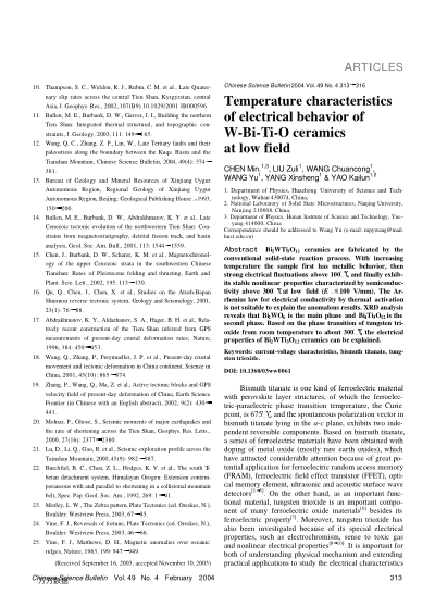 Temperature characteristics of electrical behavior of W-Bi-Ti-O ceramics at low field