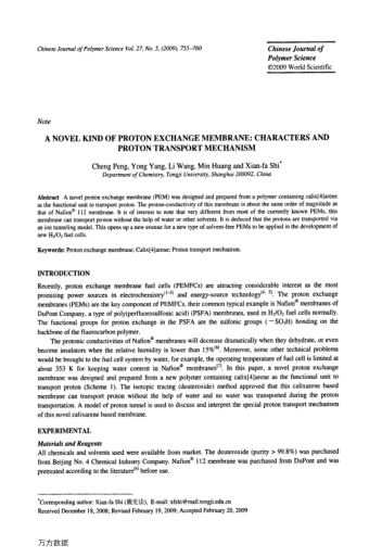 A NOVEL KIND OF PROTON EXCHANGE MEMBRANE:CHARACTERS AND PROTON TRANSPORT MECHANISM