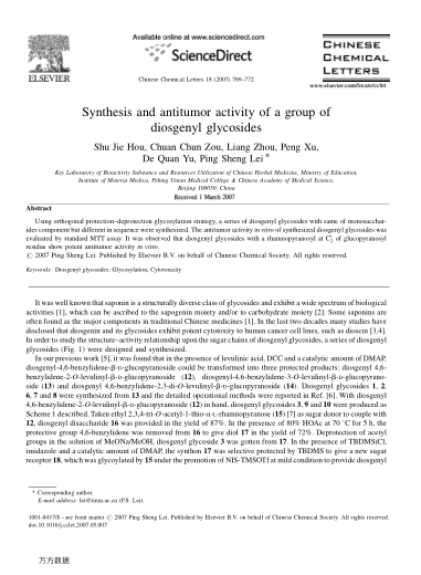 Synthesis and antitumor activity of a group of diosgenyl glycosides