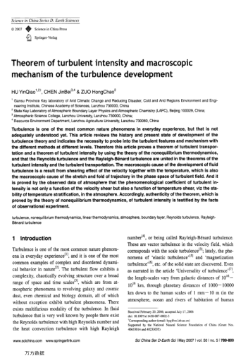 Theorem of turbulent intensity and macroscopic mechanism of the turbulence development