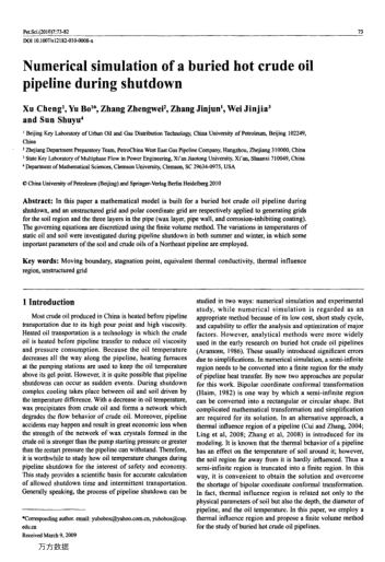Numerical simulation of a buried hot crude oil pipeline during shutdown