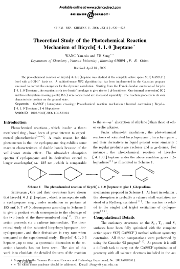 Theoretical Study of the Photochemical Reaction Mechanism of Bicyclo[4.1.0]heptane